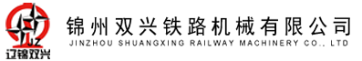 加氣塊設(shè)備，加氣混凝土砌塊設(shè)備提供商