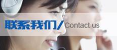 加氣塊設(shè)備，加氣塊生產(chǎn)線供應(yīng)商